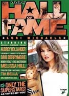 Hall Of Fame Lori Michaels