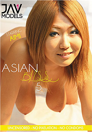 Japanese Porn Star Aimi - Aimi | Porn Star | Lucky Star DVD