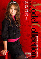 Red Hot Jam 120 (RHJ-120)
