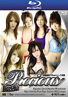 Precious (SPBD-04) (Blu-Ray)