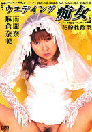 God-09