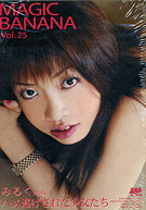 Magic Banana 25 (MB-025)