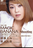 Magic Banana 38 (MB-038)