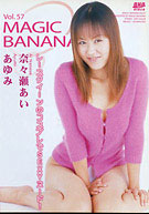 Magic Banana 57 (MB-057)
