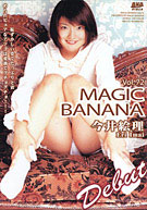 Magic Banana 72 (MB-072)