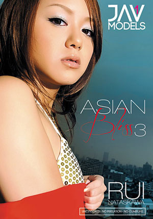 Asian Bliss 3