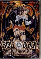 Bible Black 4: Revelations