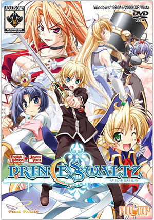 Princess Waltz ^stb;PC Game^sta;