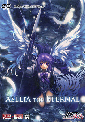Aselia the Eternal (PC Game)