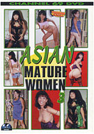 Asian Mature Women 3