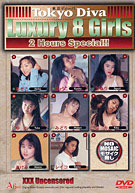 Tokyo Diva: Luxury 8 Girls 1