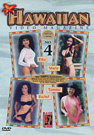 Hawaiian Video Magazine 4