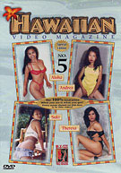 Hawaiian Video Magazine 5