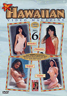 Hawaiian Video Magazine 6