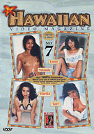 Hawaiian Video Magazine 7
