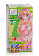 Rimi: Tight Butt (SE-3504-20-3)