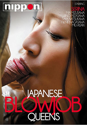 Japanese Blowjob Queens