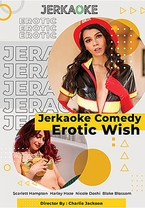 Jerkaoke Comedy: Erotic Wish