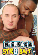 Interracial Str8 Bait 4