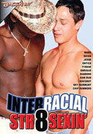 Interracial Str8 Sexin'