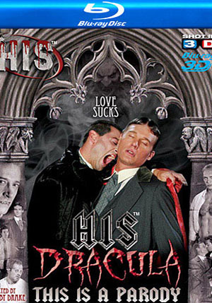 His Dracula 3D (2 Disc Set) (3D & 2D Blu-Ray)