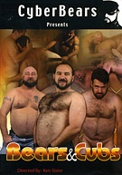 Bears & Cubs