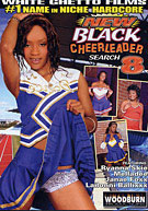 New Black Cheerleader Search 8