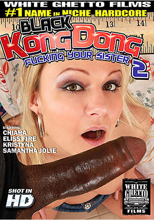 Black Kong Dong 2