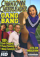 Chinatown Cheerleader Gang Bang 1