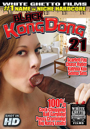 Black Kong Dong 21