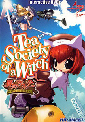 Tea Society of a Witch (PC Game)