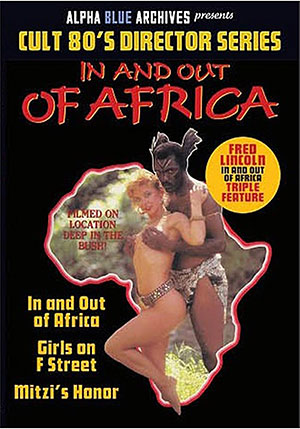 Cult 80's Director Series: In And Out Of Africa