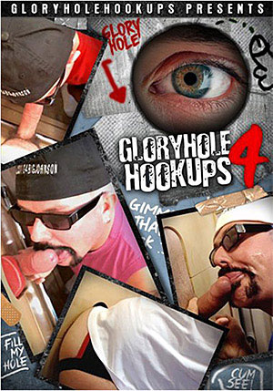Gloryhole Hookups 4