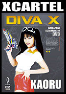 Diva X: Kaoru