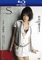 S Model 2 (SMBD-02) (Blu-Ray)