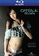 Catwalk Poison 4 (CWPBD-04) (Blu-Ray)