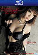 Catwalk Poison 8 (CWPBD-08) (Blu-Ray)