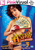 Asian Slut Invasion 5