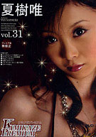 Kamikaze Premium 31 (KP-031)