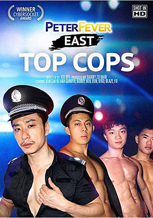 Top Cops