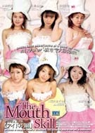 The Mouth Skill Idol Version (CMB-004)