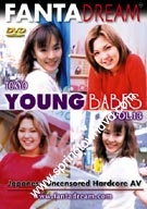 Tokyo Young Babes 13