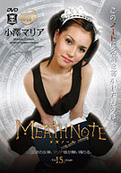Meath Note 15 (Opd-022)